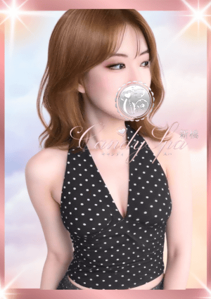 Candy Spa（キャンディースパ） 品川 白木 ナミ