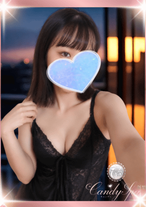 出張メンズエステ Candy Spa（キャンディースパ） 品川 七瀬 ななか