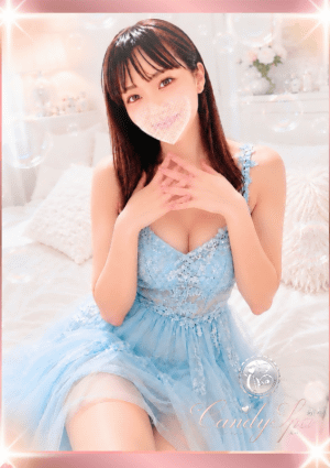 出張メンズエステ Candy Spa（キャンディースパ） 品川 天川 琴音