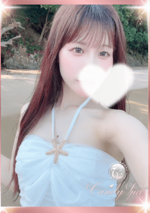 出張メンズエステ Candy Spa（キャンディースパ） 品川 白川 このみ