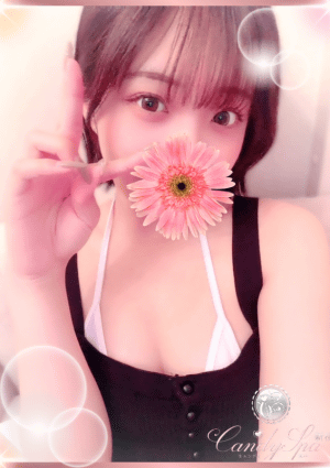出張メンズエステ Candy Spa（キャンディースパ） 品川 星野 あいり