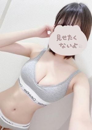 PRI SPA 東川口ルーム かえで