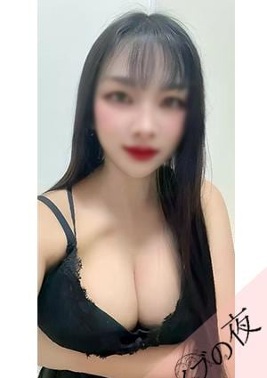 イブの夜 みか