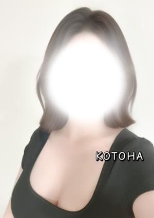 マイルーム仙台 🔰ことは