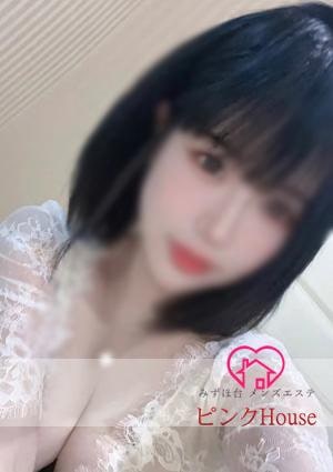 ピンクHouse みさきちゃん
