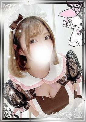 ささやき 白石あゆ