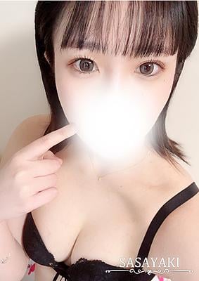 ささやき 新宮ゆか