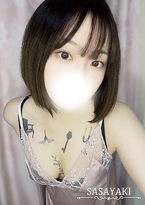 ささやき 姫坂のあ