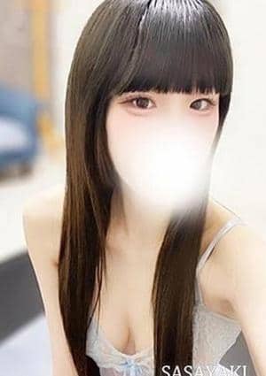ささやき 白川ここ