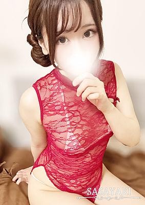 ささやき 滝谷かいな