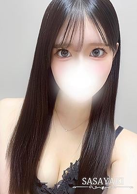 ささやき 天満ねおん