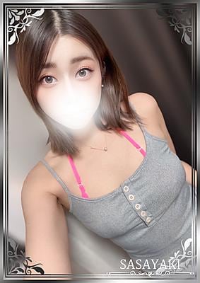 ささやき 東條しずか
