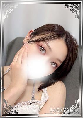 ささやき 二宮しんり