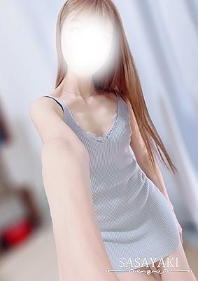 ささやき 沢北ゆきの