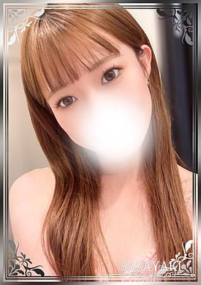 ささやき 青葉あい