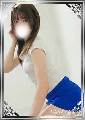 ささやき 佐山ひおり