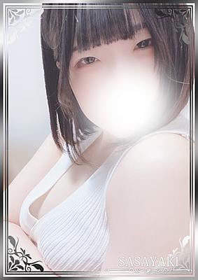 ささやき 田中あいこ