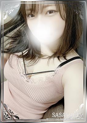 ささやき 矢野あいら