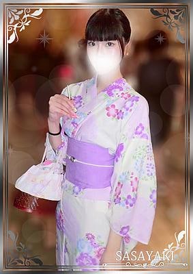 ささやき 平松りんか