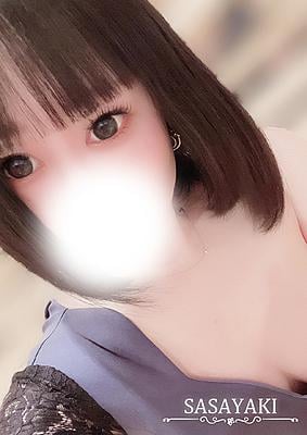 ささやき 相楽いく