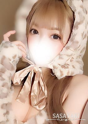 ささやき 奥田まなみ