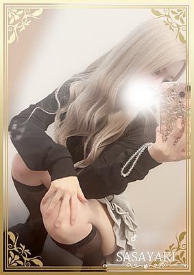 ささやき 樋口もも