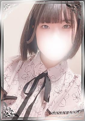 ささやき 田中あいこ