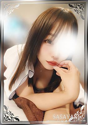 ささやき 四季いちか