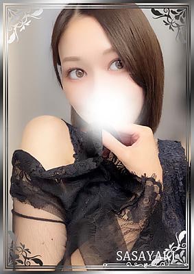 ささやき 二宮しんり