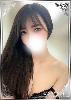 ささやき 浜崎せいら