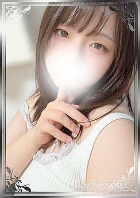 ささやき 矢野あいら