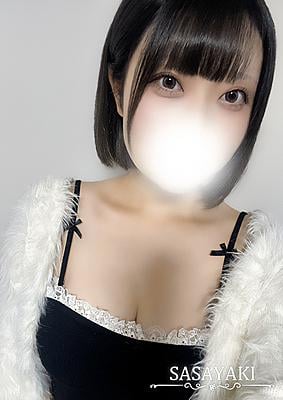 ささやき 大島らむ