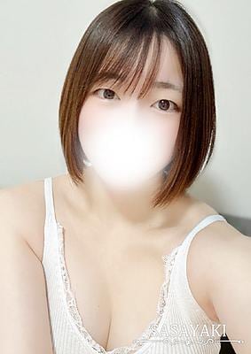 ささやき 渡辺みほ