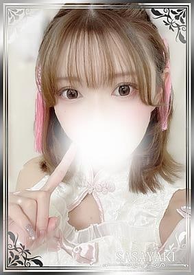 ささやき 白石あゆ