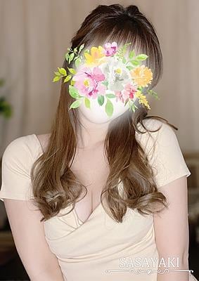 ささやき 栗田もえ