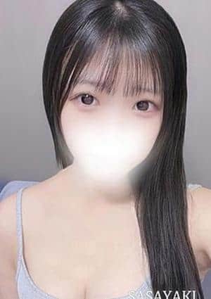 ささやき 茉白みに