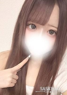 ささやき 穴沢にじみ