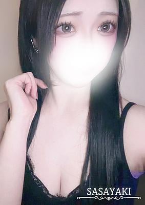 ささやき 雫さき