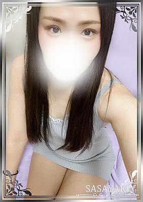 ささやき 日向なつ