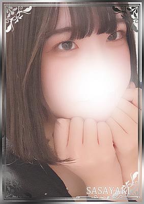 ささやき 田中あいこ