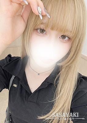 ささやき 皇ひなか