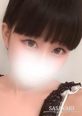 ささやき 泉りさ