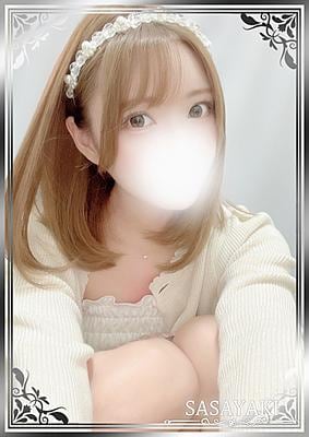 ささやき 白石あゆ