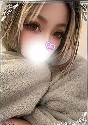 ささやき 吉田えな