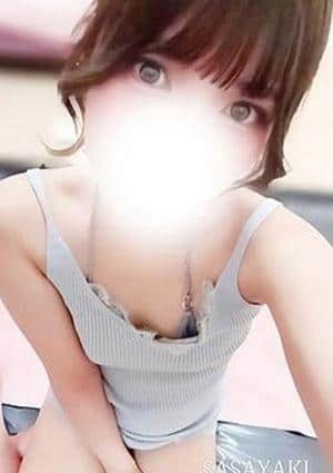 ささやき 穂積せいな