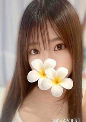 ささやき 真田みお