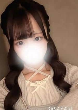 ささやき 沙月みお