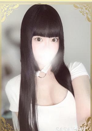 ささやき 平松りんか