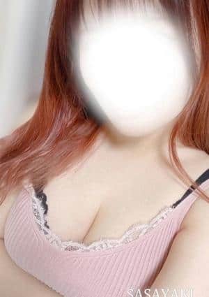 ささやき 赤西ゆき