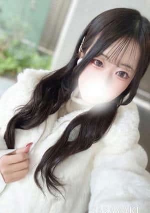 ささやき 蒼井うみ